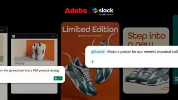Slackでアドビ製ツールが利用可能に　Slackbotからコンテンツ制作