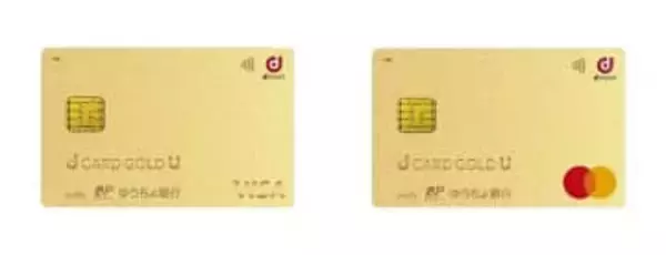 ゆうちょ銀行で若者向け「dカードGOLD」　ドコモと連携