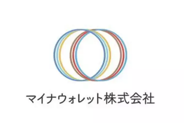 iPhoneのマイナカードでステーブルコイン決済、福岡で実証実験
