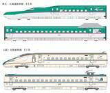 「GREEN×EXPOラッピング新幹線、9月16日から運行　東北・上越・北陸で」の画像1