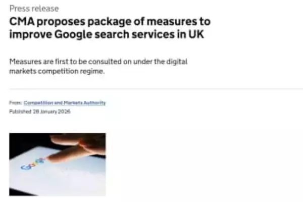 GoogleのAIモードに「コンテンツを出さない」を選択可能に　英国で協議