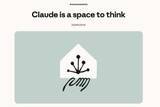 「Claudeが広告を入れない宣言　「思考空間」強調し、OpenAI批判もアルトマン氏反論」の画像1