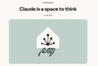 Claudeが広告を入れない宣言　「思考空間」強調し、OpenAI批判もアルトマン氏反論