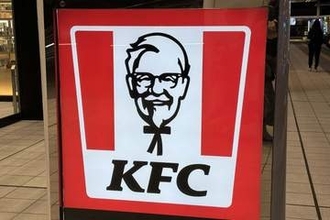 ニチレイに不正アクセスでシステム障害　ケンタッキーなど影響広がる