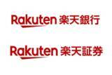 「楽天の銀行・証券連携「マネーブリッジ」、金利優遇を1000万円まで拡大」の画像1