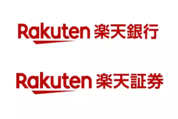 楽天の銀行・証券連携「マネーブリッジ」、金利優遇を1000万円まで拡大