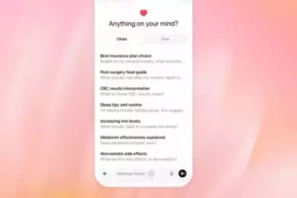 ChatGPTヘルスケア開始　個人の健康状態を理解・回答　Apple連携も