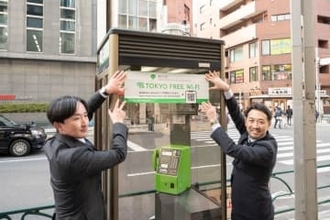 電話ボックスが無料Wi-Fiスポットに 都内1500カ所