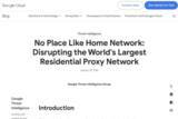 「グーグル、世界最大級の悪意のプロキシ「IPIDEA」を阻止　数百万台のグレー市場」の画像1