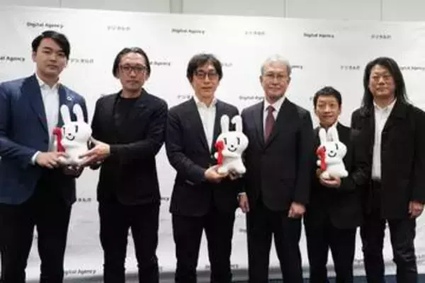 「在学資格証明」をマイナカードでデジタル化　複数大学やカラオケ活用など実証