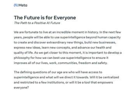 Metaは「パーソナル超知能」を目指す　米国主導とオープンモデル推進を強調