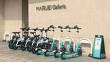 「LUUPとOlive、名古屋で酷暑の移動支援　無料クーポンも」の画像1