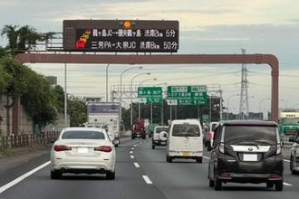 シルバーウィーク、高速道路「休日割引」は全期間対象外　渋滞はGW並