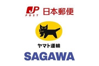熊本地震、運送各社が集荷・配送を一時停止