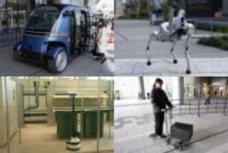 高輪GWシティで“働く”ロボット・モビリティが集結　ロボバスから犬型まで