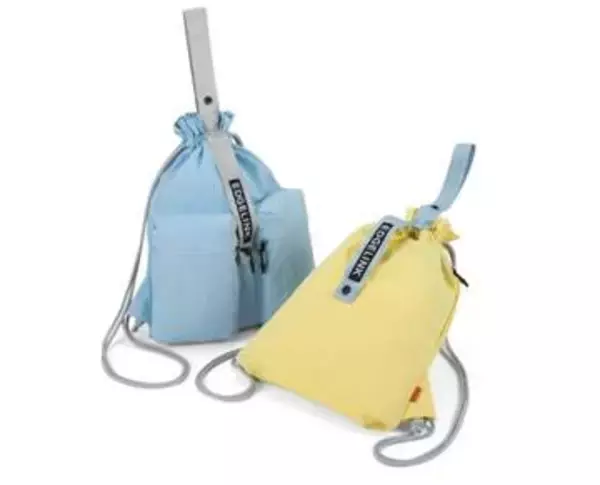 エース、ナイロン軽量ナップサック「ナムパック」に新色と小型