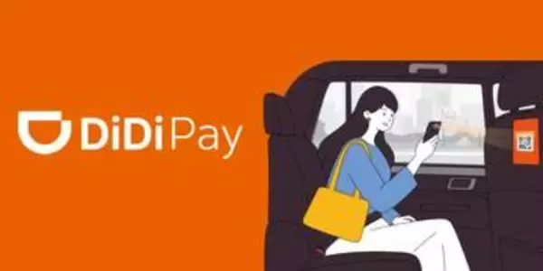 DiDi、流し乗車でも決済できる「DiDi Pay」