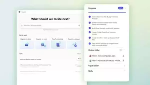 Microsoft、「Copilot Cowork」早期提供を開始　作業を自動化