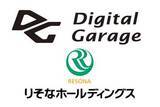 「デジタルガレージ、中小企業の実務負担削減へ向けた「DG Bank」」の画像1