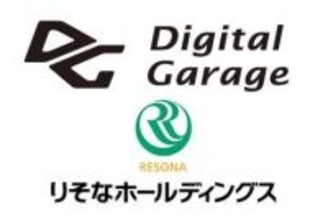 デジタルガレージ、中小企業の実務負担削減へ向けた「DG Bank」