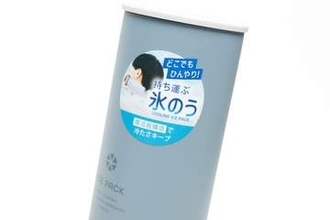 【いつモノコト】暑すぎる夏に　朝から夕方まで冷たい「魔法瓶氷のう」が手放せない