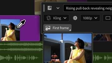 Adobe Premiere、タイムライン上で動画・効果音をAI生成