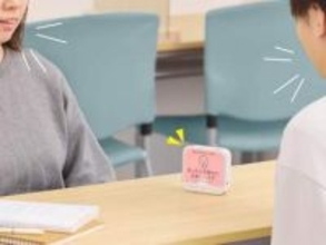 キングジム、声の大きさを光で知らせる「お静かにライト」