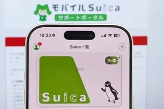 モバイルSuicaが復旧　チャージなど全サービス利用可能に