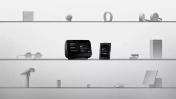 Microsoft、AIエージェント時代の新デバイス「Project Solara」