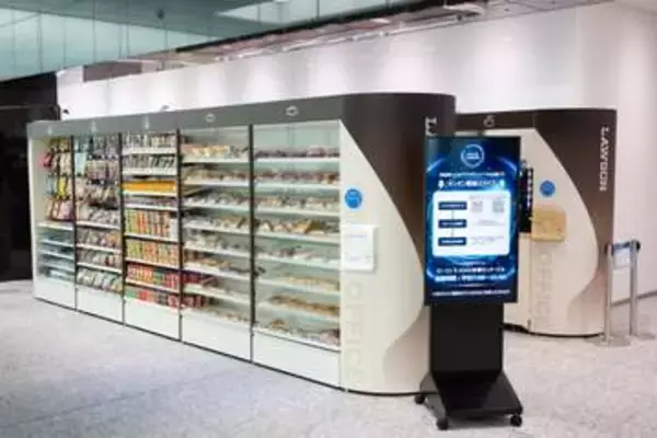 空きスペースに設置できる「オフィスローソン」を見てきた