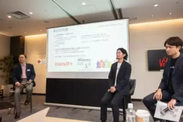 保険商品から飛び出した“特典”付き健康増進サービス「Vitality スマート」とは