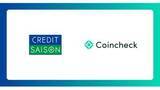 「クレディセゾンとコインチェック、暗号資産やポイント・決済で提携」の画像1