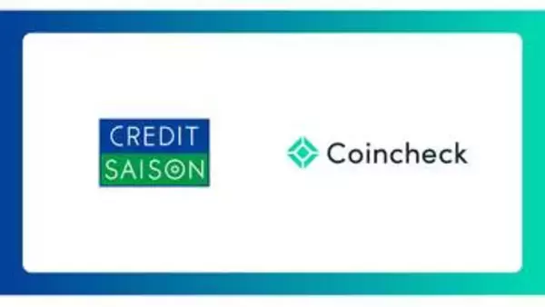 クレディセゾンとコインチェック、暗号資産やポイント・決済で提携