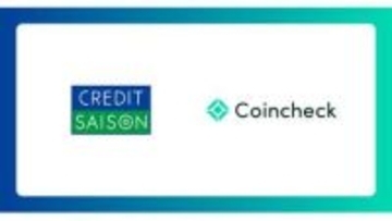 クレディセゾンとコインチェック、暗号資産やポイント・決済で提携