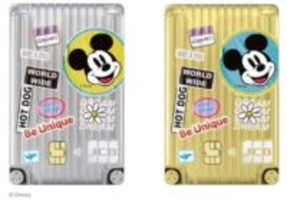 ライフカード、スーツケース風の「ディズニー・デザイン」