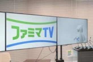 ファミマの店内メディアが"テレビ"に　エンタメ強化の「ファミマTV」