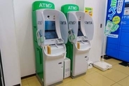 なぜファミマはセブン銀行ATMに切り替えるのか