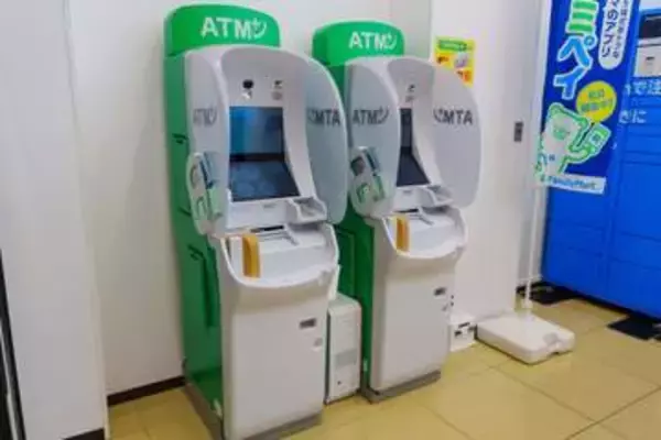 なぜファミマはセブン銀行ATMに切り替えるのか