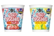 日清「冷しカップヌードル」　冷水5分で完成