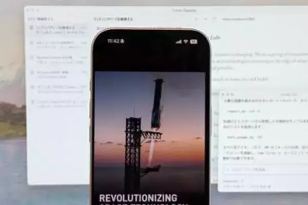 SpaceX、9.6兆円でAIコーディングのCursor買収権