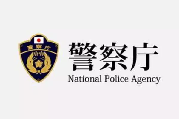 特殊詐欺の口座凍結や追跡をオンラインで迅速化　警察・銀行が協働
