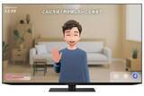 「シャープ、テレビにAIキャラ搭載　会話やおすすめ番組の相談」の画像1