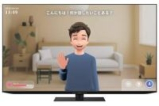 シャープ、テレビにAIキャラ搭載　会話やおすすめ番組の相談