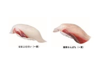 くら寿司、朝〆鮮魚を当日中に新幹線輸送　JR西・九州と連携