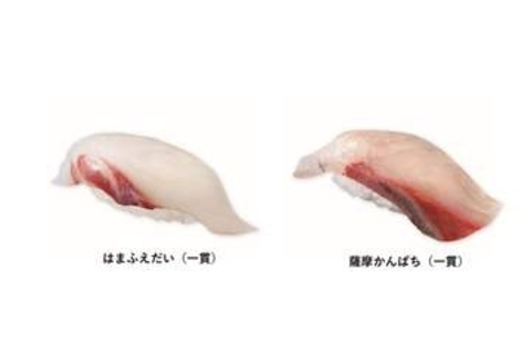 くら寿司、朝〆鮮魚を当日中に新幹線輸送　JR西・九州と連携