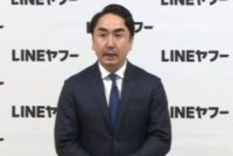 LINEとPayPayアカウント連携は延期へ　LINEヤフーセキュリティ強化に150億円