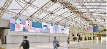 上野駅にJR東日本最大級のデジタルサイネージ「UENO CANVAS」