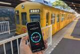 「ことでん、「デジタル券売機」を使ってみた　無人駅の券売機は撤廃へ」の画像1