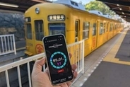 ことでん、「デジタル券売機」を使ってみた　無人駅の券売機は撤廃へ