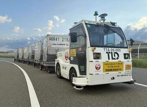 JALと福岡空港、貨物搬送にレベル4無人運転カー 西日本初